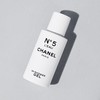 CHANEL/香奈儿五号之水沐浴露100ML 商品缩略图2