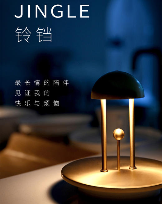 现代简约卧室台灯轻奢触摸感应床头灯欧式伴睡灯 商品图0