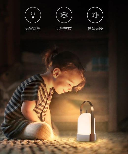 创意台灯充插电简约现代卧室床头灯超长续航手提灯 商品图2
