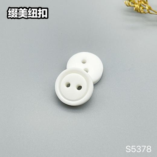 S5378(整包购买) 商品图3