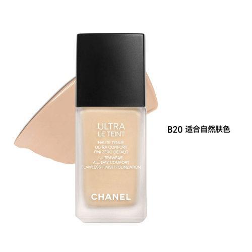 Chanel/香奈儿柔光持妆粉底液30ml 2021新品 小磨方遮瑕雾面控油 商品图6