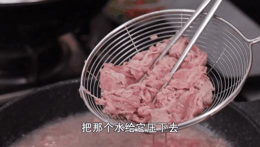 如何焯烫肥牛让它肥而不瘦？ 商品图0