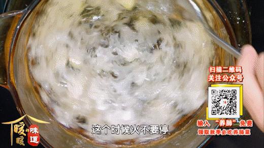 煮银耳如何快速出胶？ 商品图0