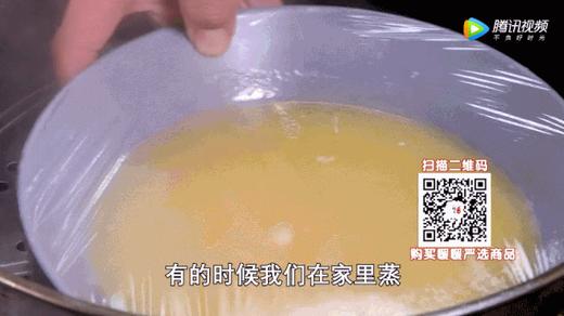 如何蒸鸡蛋才能嫩滑如果冻？ 商品图0