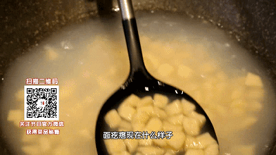 如何才能让炒疙瘩粒粒分明呢？