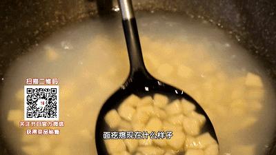 如何才能让炒疙瘩粒粒分明呢？ 商品图0