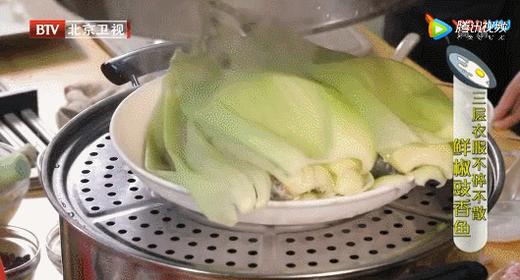 怎么蒸鲫鱼才能不碎不腥？ 商品图0