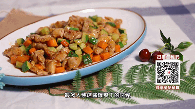 10道锅气十足的爆炒美味之——万能汁爆炒三丁