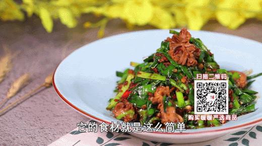 10道锅气十足的爆炒美味之——韭菜爆炒鸡胗+万能爆炒酱 商品图0
