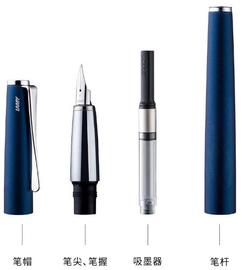 【团购展示】凌美Studio演艺系列-墨水笔小黑盒+吸墨器 商品图2