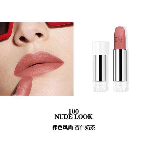 DIOR/迪奥 全新烈艳蓝金唇膏口红替换装3.5g「2021新品」 商品图3