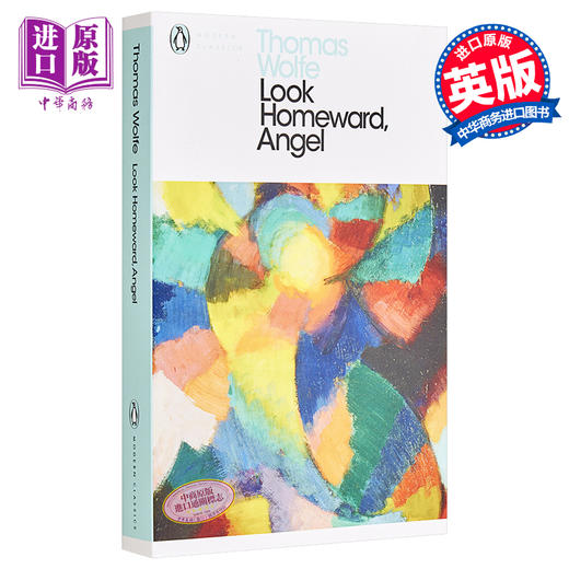 预售 【中商原版】天使，望故乡 英文原版 (PMC)Look Homeward, Angel Thomas Wolfe 商品图0