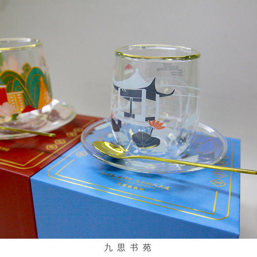 70周年校庆系列-校景隔热玻璃杯 商品图1