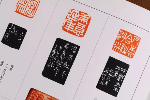 预售：《吴昌硕全集》，精装，8开，全4册，吴昌硕著，上海书画出版社2022年版，定价1680，售价1280元。

作为中国近现代书画、篆刻一代宗师，吴昌硕从20岁左右开始创作，至84岁离世，吴昌硕一生 商品图9