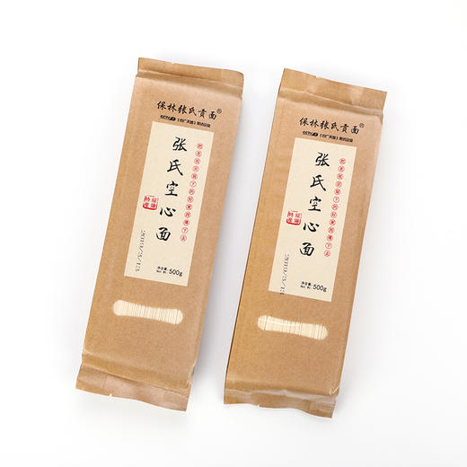 遵义绥阳【保林·张氏手工空心面】500g*2/袋 贵州老字号 无人工添加 古法工艺制作 全国包邮部分地区不发货 商品图2