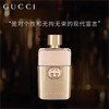 古驰Gucci罪爱女士淡香水 商品缩略图0
