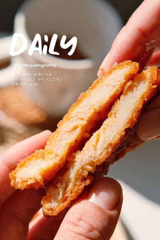 炸鸡排自由！【酥炸鸡排】酥脆鲜香，外酥里嫩 秒杀街头炸鸡店 960g/袋*2袋〜 商品图3