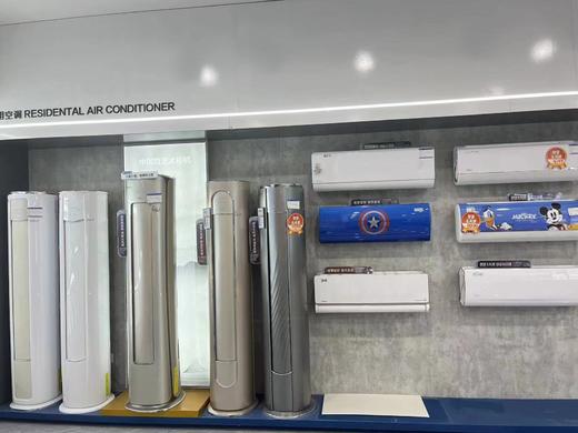 美的慧生活居然之家店（展示券） 商品图1