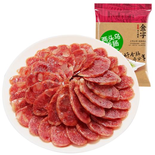 金字 火腿金华两头乌香肠320g/袋【CZ】 商品图0