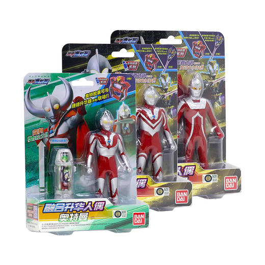 万代Bandai  奥特迪迦罗布曼融合升级人偶软胶 商品图0