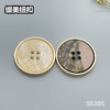 S5385(整包购买) 商品缩略图0