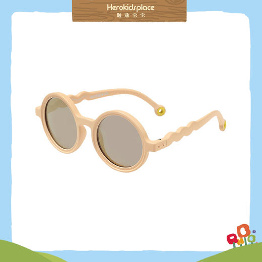 台湾OLIVIO&CO婴幼儿太阳眼镜 沙漠棕86255 商品图0