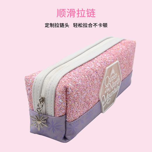 联众笔袋P85189 商品图4