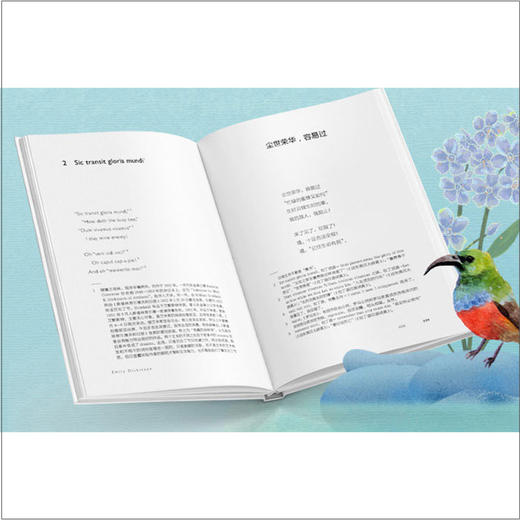 英诗精装套装 商品图6