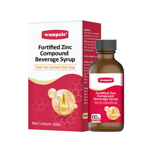 万哺乐强化锌复合液60ml 商品图0