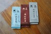 白茶行家李泉弟的三泡茶 商品缩略图1