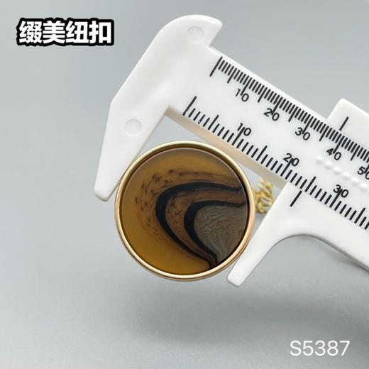 S5387(整包购买) 商品图3