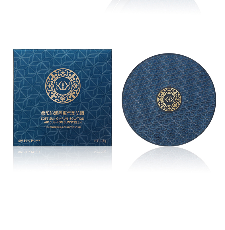 JOVISSE柔阳沁润隔离气垫防晒 一壳三芯