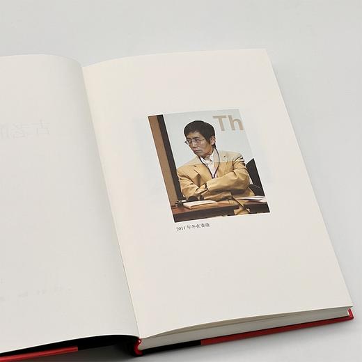 (仓发) 北岛：古老的敌意/生活·读书·新知三联书店/北岛/9787108054630 商品图4