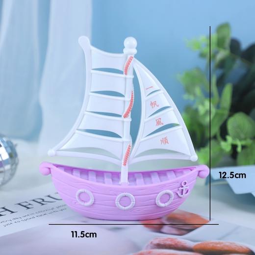 毕业季摆件   一帆风顺紫色/蓝色帆船摆件   蛋糕装饰摆件 商品图2