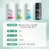 乐碧止汗香体露一清新50g 商品缩略图2