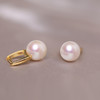 美裕 【弦歌】银925淡水珍珠耳钉 8-8.5mm白105621 商品缩略图3