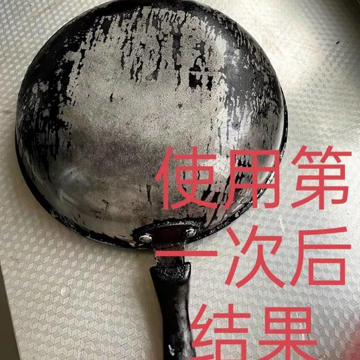 【2瓶装】潮牛重油污净喷剂家用厨房去污专用重油污净去油污清洗剂 商品图3