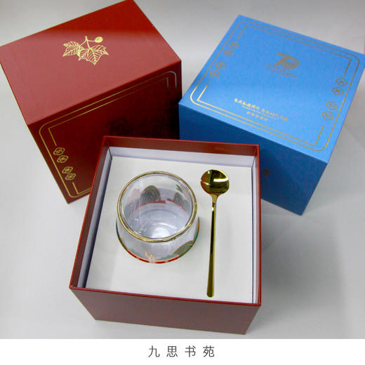 70周年校庆系列-校景隔热玻璃杯 商品图2