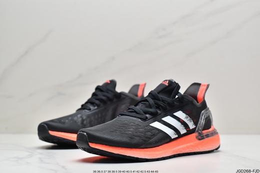 阿迪达斯Adidas Ultra Boost PB清风冰丝网面爆米花休闲跑步鞋EG0428男女鞋 商品图3