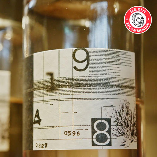 红樱（Bunizakura）日本/枫叶限定版金酒 商品图3