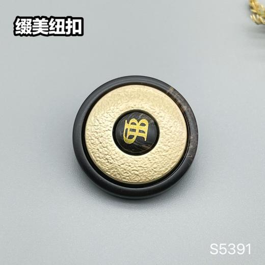 S5391(整包购买) 商品图3