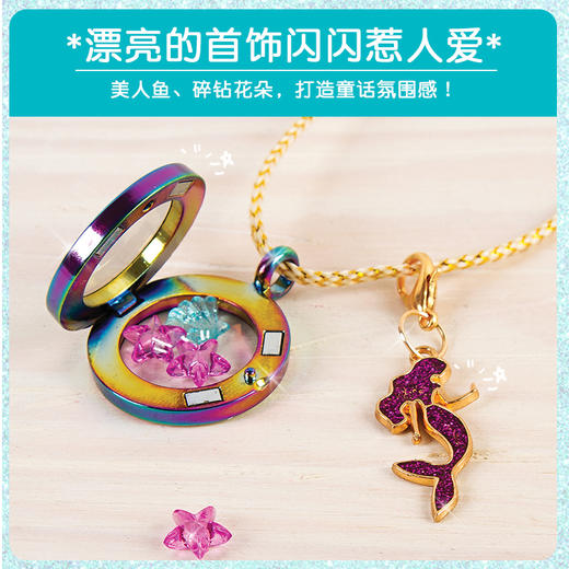 【make it real】精选790颗不同款式精美珠子、挂饰、流苏，最高可制作50条手链，还可以做项链、创意无限 商品图2