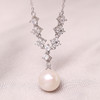 美裕 【星恋】银925淡水珍珠链坠 9-9.5mm白105623 商品缩略图2
