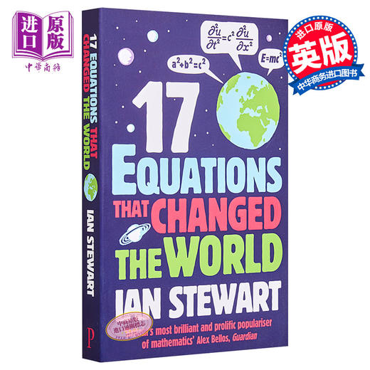 预售 【中商原版】改变世界的17个方程式 英文原版 Seventeen Equations that Changed the World Ian Stewart 商品图0