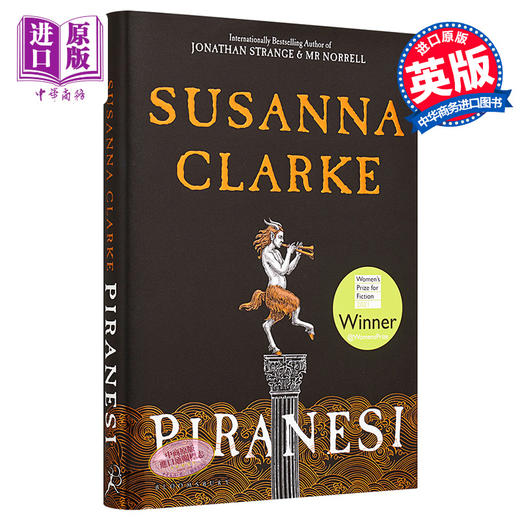 预售 【中商原版】皮拉内西 苏珊娜·克拉克 英文原版 Piranesi Susanna Clarke 亚马逊高分图书 商品图0