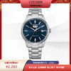 西铁城日本官方正品复古简约蓝盘钢带防水机械手表男 NH8391-51L 商品缩略图1