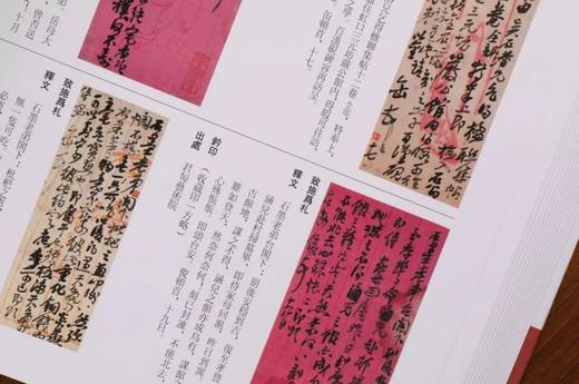 预售：《吴昌硕全集》，精装，8开，全4册，吴昌硕著，上海书画出版社2022年版，定价1680，售价1280元。

作为中国近现代书画、篆刻一代宗师，吴昌硕从20岁左右开始创作，至84岁离世，吴昌硕一生 商品图5