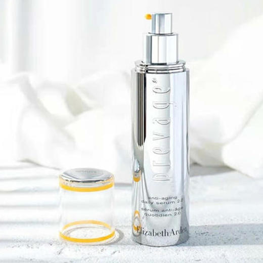 【保税直邮  福州海关】ElizabethArden 伊丽莎白雅顿橘灿精华 铂粹御肤精华液50毫升 欧版（效期至26年3月） 商品图2