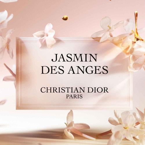 Dior迪奥 典藏系列润肤乳霜150ml「素馨佳人」 商品图2