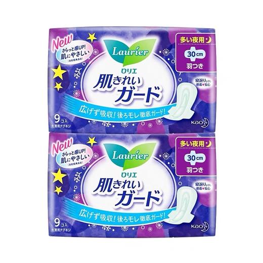 花王透气棉柔护翼卫生巾（夜用30cm）9枚 商品图0